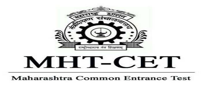 Direct Engineering Admission with MHCET Low Score